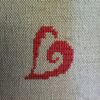 Pannello Amour - immagine 2